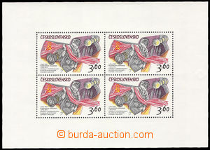 36237 - 1973 Pof.PL2024 Space Exploration, T I., lined background, m