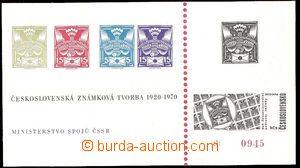 36240 - 1970 VT3 Stamp Production, combination light / wide, numbere