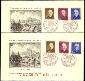 36243 - 1948 2 pcs of special envelopes special envelope New Constit
