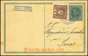 36267 - 1918 PC 8h Charles uprated by. newspaper stamp. 2h Mercure,