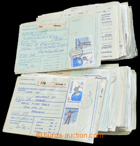 36300 - 1992 CZECHOSLOVAKIA 1945-92 collection of ca. 200 pcs of la