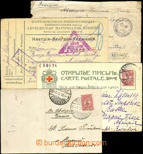 36307 - 1901/17 RUSSIA comp. 4 pcs of entires sent to Bohemia, 1x P