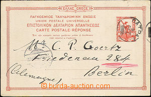 36420 - 1907 international post card 10L, volume I from double, Mi.P