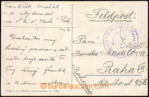 36535 - 1916 S.M. Schiff Vesta, round violet-blue postmark with eagl