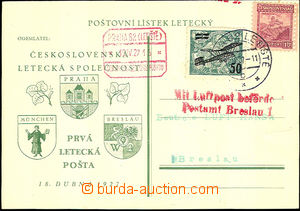 36542 - 1927 issue II card issued to of the first flight Prague - B
