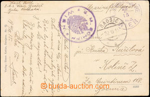 36559 - 1915 S.M.S. WIEN, round violet postmark with eagle, round vi