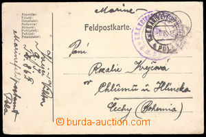 36573 - 1916 S.M. BOOT 86F violet circular pmk with eagle, overlappe