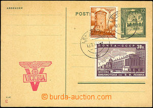 36620 - 1941 GENERAL GOVERNMENT PC Mi.P10 uprated stamp. General Go