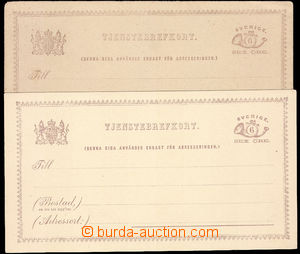 36646 - 1880/81 official PC Mi.DP3b and DP4, 1x wrinkled corners, 1x