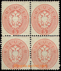 36674 - 1894 Reprint VI. 1894, stamp. Eagle 5 Kreuzer, issue 1863 as