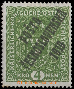 36675 - Pof.50a/I, dark green, two dusky teeth otherwise good quali