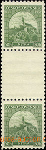 36715 - 1933 1933 Pof.273, Nitra, 50h green 2stamp. gutter pair, exp