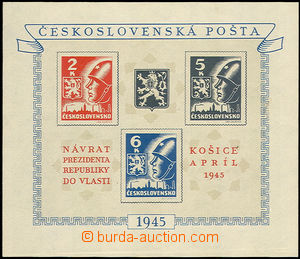 36744 - 1945 Pof.A360/2 Kosice MS with plate variety broken paw, min