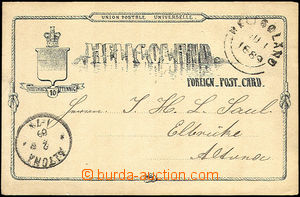 36818 - 1889 HELIGOLAND PC Mi.P6, CDS Heligoland Ju.1.89, arrival A