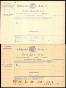 36936 - 1870/80 comp. 5 pcs of Un postal orders, any other one, 1x w