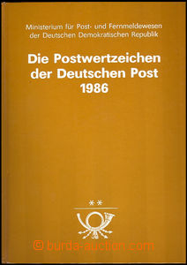 36942 - 1984-86 GERMANY - EAST sestava 3ks dárkových alb německ