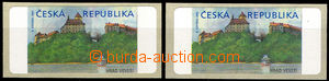 36973 - 2000 Pof.AT1 Veveří (castle), 2 pcs of, variant I. and II.