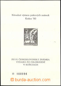 36988 - 1980 numbered black print with print printing block Košice-
