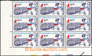 36991 - 1989 Pof.2889 Marine boating, LL block od fifteen with margi