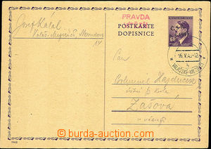 37036 - 1945 Bohemian and Moravian CDV 60h with blue overprint Č.S