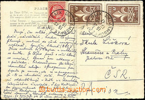 37054 - 1947 SCOUTING postcard to Czechoslovakia, i.a. franked by s