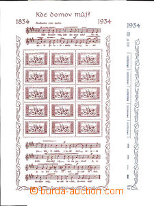 37071 - reprints miniature sheets Anthem-issue values 1CZK and 2CZK