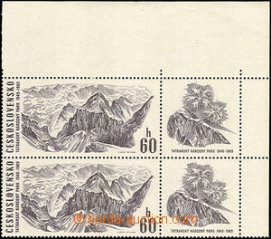 37079 - 1969 Pof.1780KP, Tatra National Park, vertical corner Pr wit
