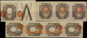 37180 - 1917 Mi.121, 1R stmp in str-of-4 + str-of-3 + 1 stamp. with
