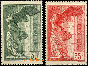 37216 - 1937 Mi.359-360, National Museum, mint never hinged, c.v.. 3