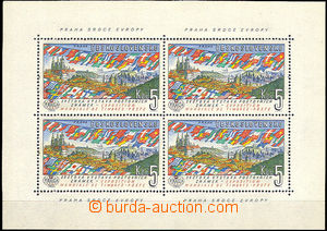 37241 - 1962 Pof.A1216 A, miniature sheet PRAGA 1962, so-called. lin