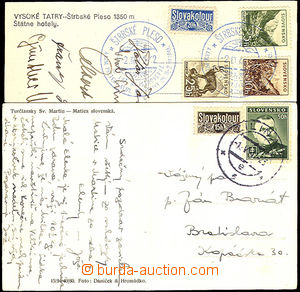 37276 - 1942 2 pcs of Us Ppc with mounted control poplatkovou stamp.