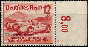 37318 - 1939 Mi.696 overprint, marginal piece with control-numbers,