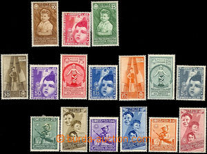 37372 - 1937 Mi.560-75 Sample Fair, hinge / label or hints of them,