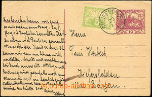 37375 - 1919 CDV10 to Germany, uprated by. express stamp. 5h, nice A