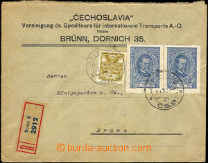 37381 - 1922 commercial Reg letter franked with. pair stamp. 125h +