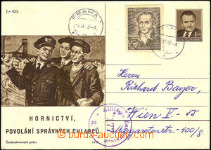 37385 - 1952 CDV98 with additional-printing Hornictví, uprated with