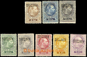 37404 - 1874 TELEGRAPH STAMPS Mi.10-17, Telegraph stmp with overpri
