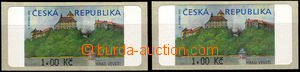 37433 - 2000 Pof.AT1 I, Veveří (castle) value 1CZK without asteri