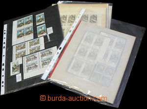 37436 - 1970--97 Czechoslovakia I., CZECH REPUBLIC comp. of stamps
