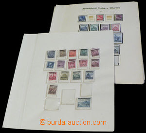 37456 - 1939-45 BOHEMIA-MORAVIA basic collection on free album shee