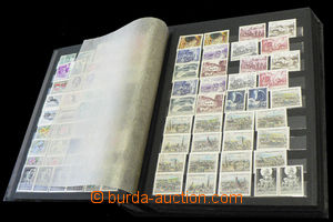 37469 - 1970-80 AUSTRIA obchodní zásoba čistých zn. v 1 starém