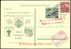 37508 - 1927 issue II PRAGUE - VRATISLAV air-mail card transported