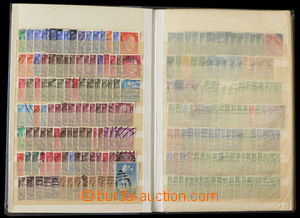 37589 - 1900-50 PERFINS selection of 1454 pcs of stamp. with perfin