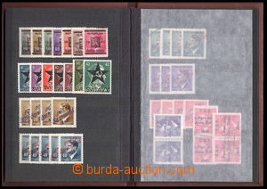 37591 - 1945 CZECHOSLOVAKIA 1945-92 revolutionary overprints and is