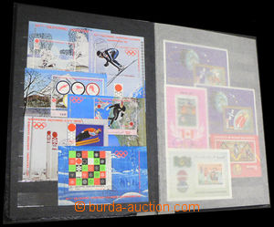 37594 - 1960-90 MOTIVE SPORT collection miniature sheets and stamp.