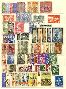 37595 - 1880-1990 BULGARIA comp. of stamps on 3 on stock-sheets A4,