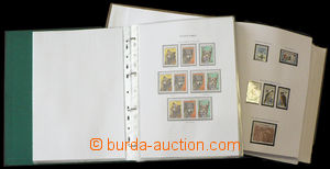 37601 - 1993-2000 1993-2000 Slovakia-collectionof stamps 1993 - 2000