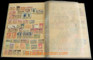 37630 - 1879-1981 BULGARIA smaller incomplete collection also with