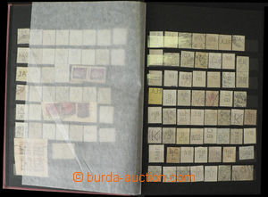 37639 - 1900-40 PERFINS Germany more than 1450pcs in 16page stockboo