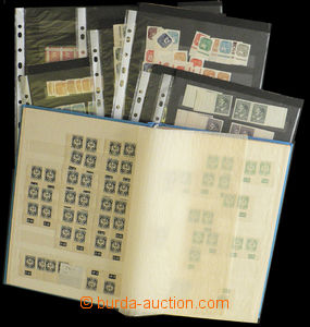 37714 - 1939-45 BOHEMIA-MORAVIA accumulation service stmp issue I w